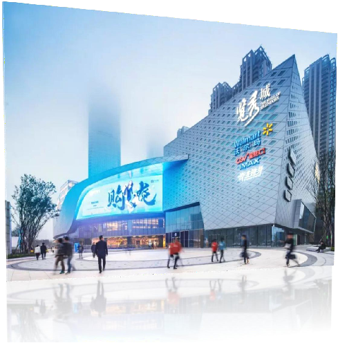 長沙金茂覽秀城