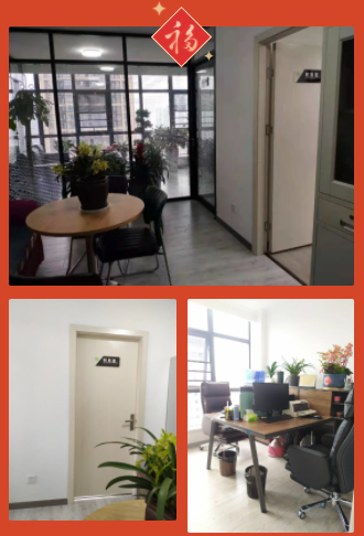 湖南怡美環(huán)境管理發(fā)展有限公司,湖南物業(yè)保潔服務，商場保潔,石材護理價格,市政環(huán)衛(wèi),駐場保潔