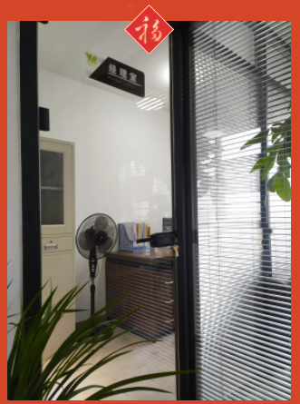 湖南怡美環(huán)境管理發(fā)展有限公司,湖南物業(yè)保潔服務，商場保潔,石材護理價格,市政環(huán)衛(wèi),駐場保潔