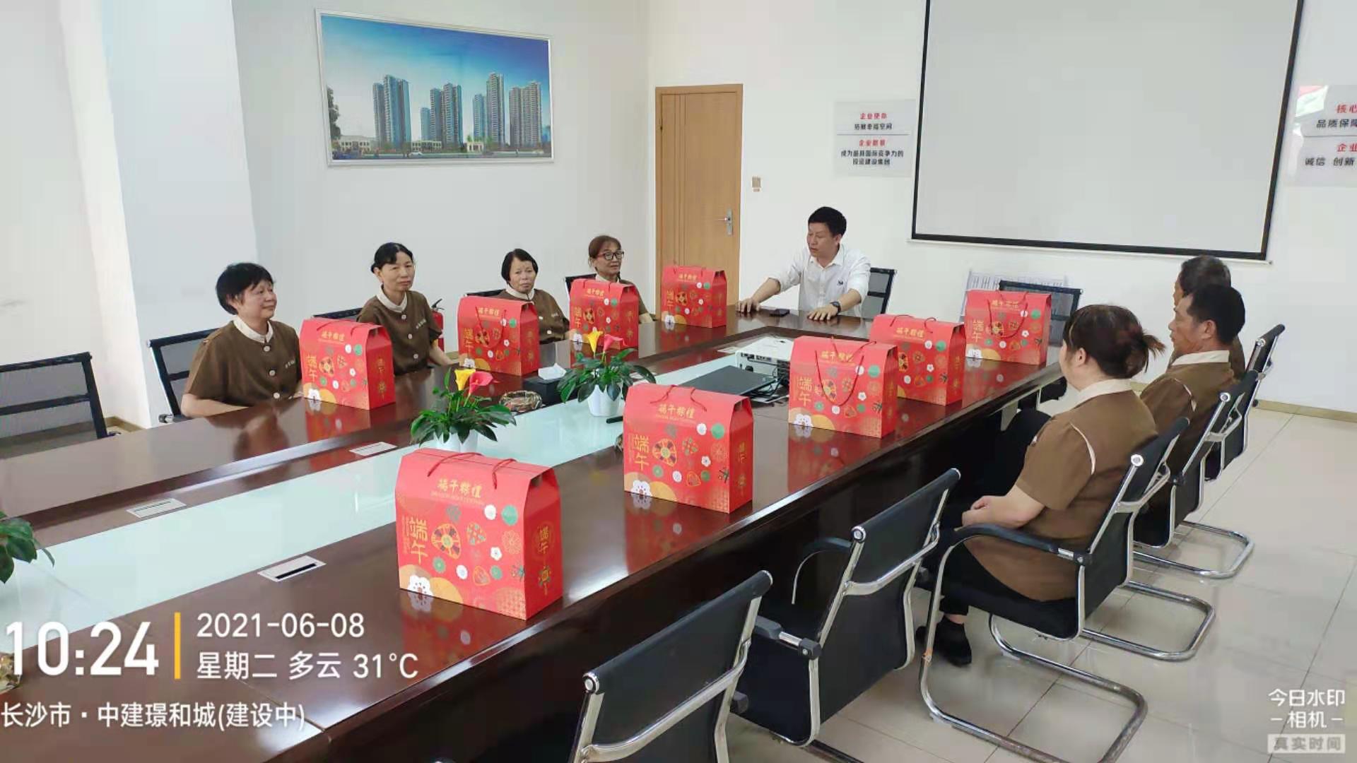 湖南怡美環境管理發展有限公司,湖南物業保潔服務,商場保潔,石材護理價格,市政環衛,駐場保潔 湖南怡美環境管理發展有限公司,湖南物業保潔服務,商場保潔,石材護理價格,市政環衛,駐場保潔